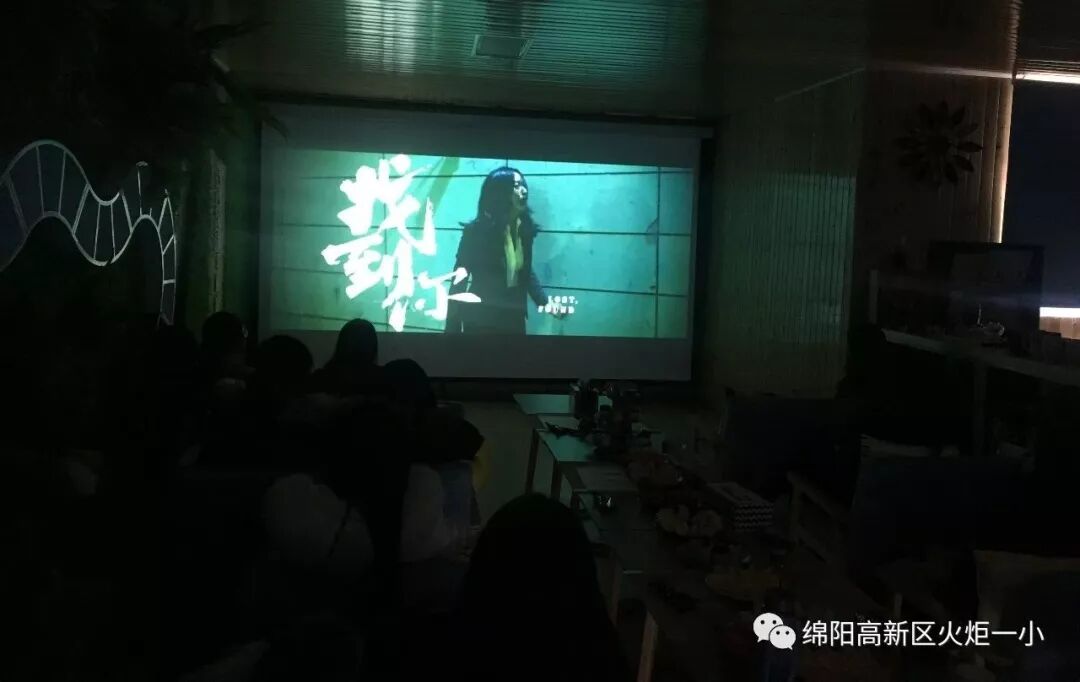 【火一动态】沐浴书香  润泽幸福 ---及月社读书活动