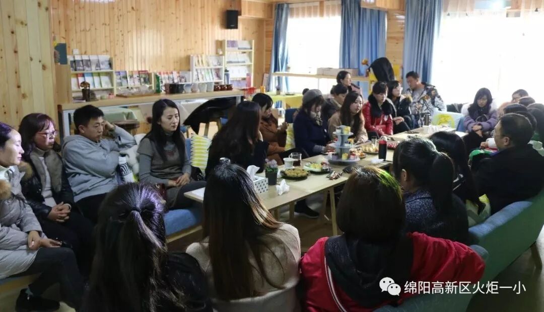 【火一动态】沐浴书香  润泽幸福 ---及月社读书活动