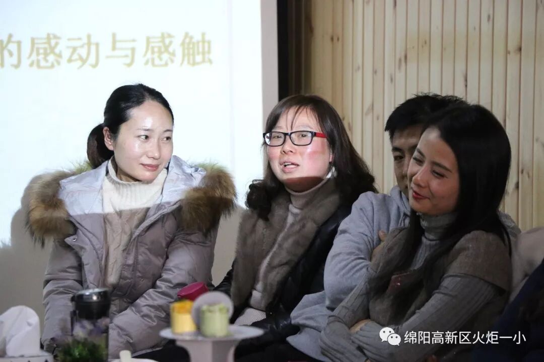 【火一动态】沐浴书香  润泽幸福 ---及月社读书活动