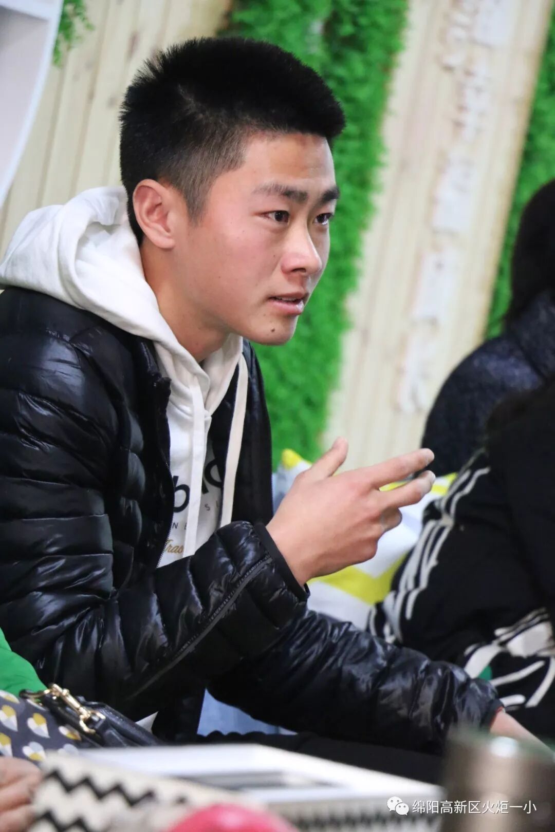 【火一动态】沐浴书香  润泽幸福 ---及月社读书活动