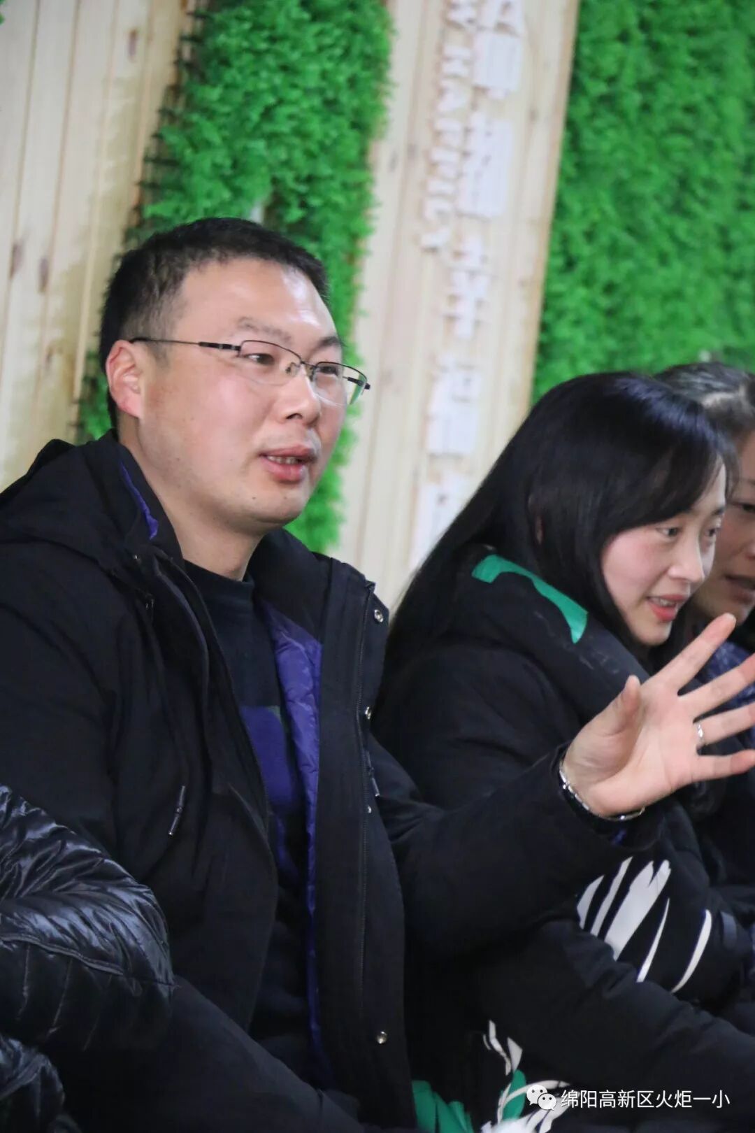 【火一动态】沐浴书香  润泽幸福 ---及月社读书活动