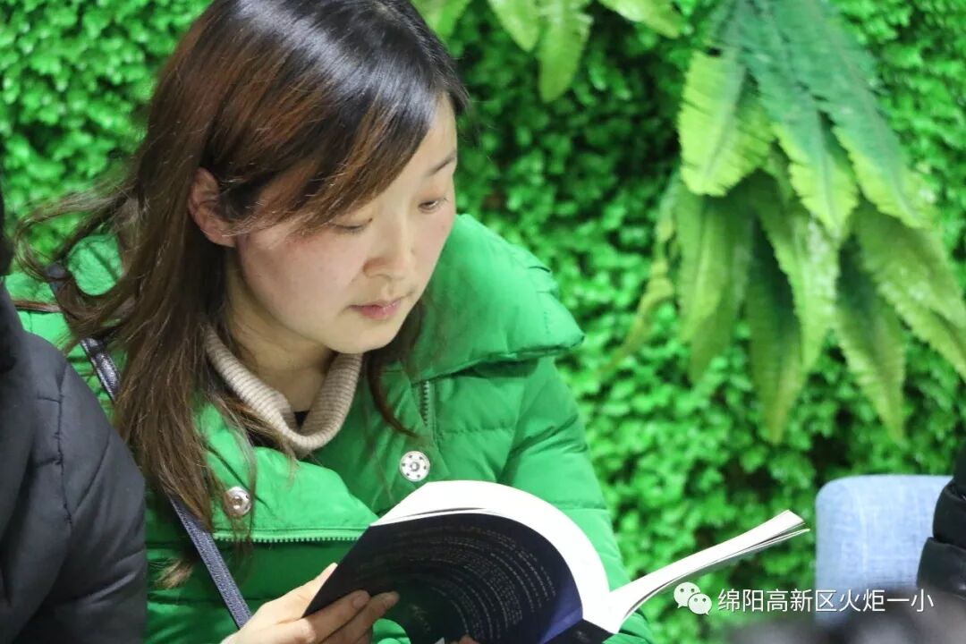 【火一动态】沐浴书香  润泽幸福 ---及月社读书活动