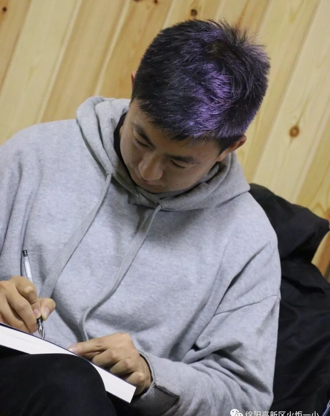 【火一动态】沐浴书香  润泽幸福 ---及月社读书活动