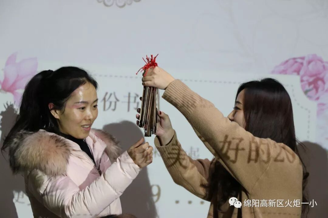 【火一动态】沐浴书香  润泽幸福 ---及月社读书活动