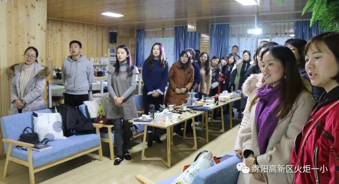【火一动态】沐浴书香  润泽幸福 ---及月社读书活动