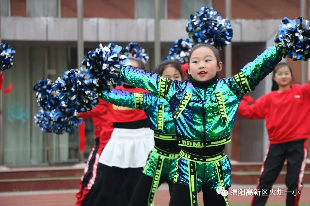 【火一开学日】2019年春开学典礼暨第九届“教师之星”“学生小明星”颁奖典礼