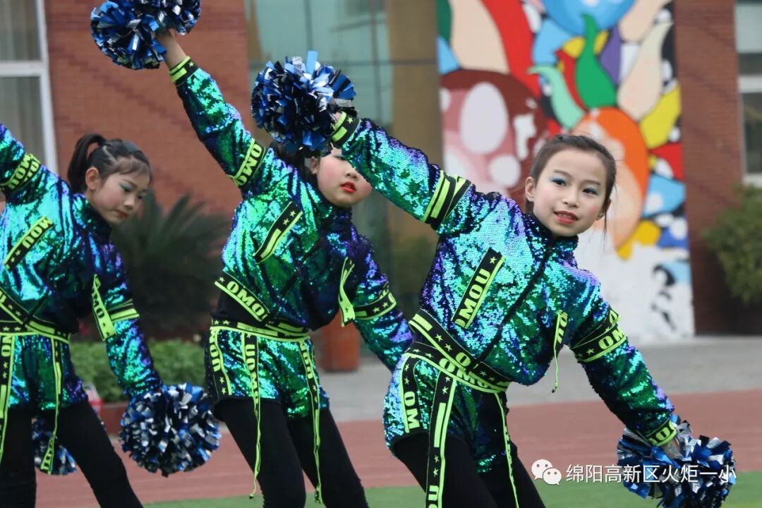 【火一开学日】2019年春开学典礼暨第九届“教师之星”“学生小明星”颁奖典礼