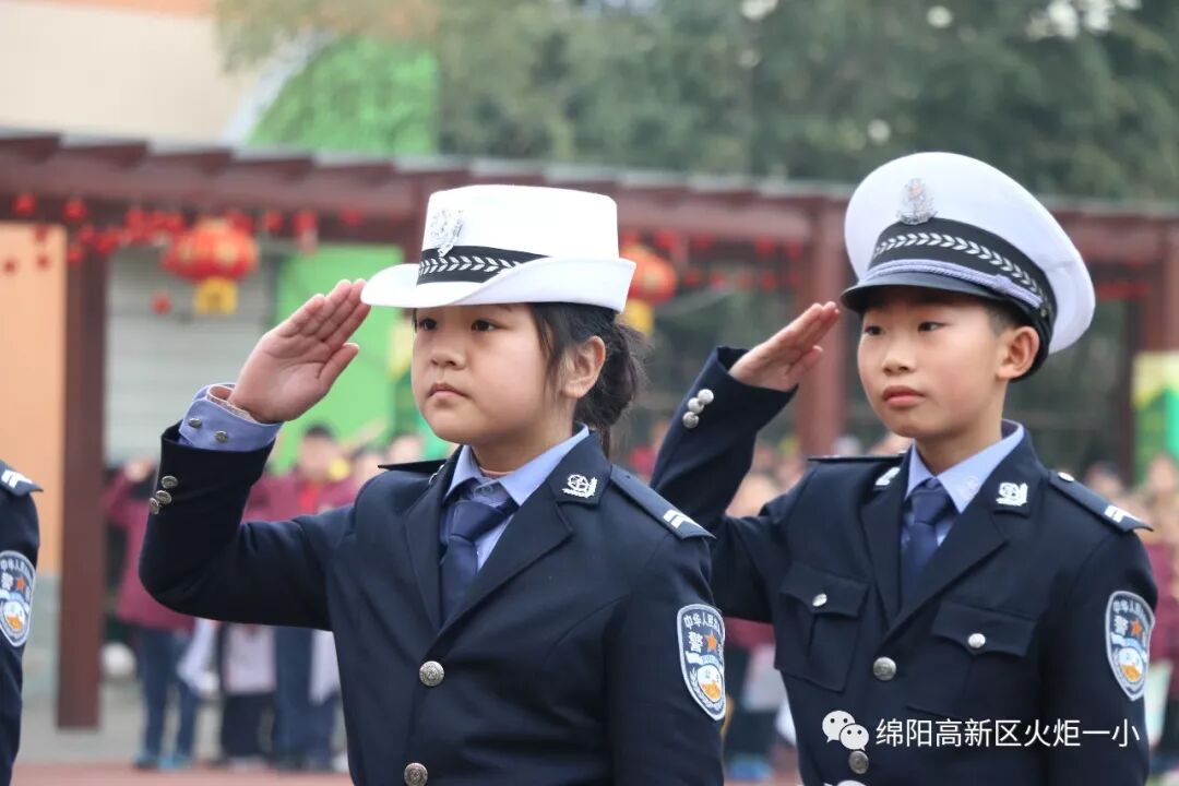 【火一开学日】2019年春开学典礼暨第九届“教师之星”“学生小明星”颁奖典礼