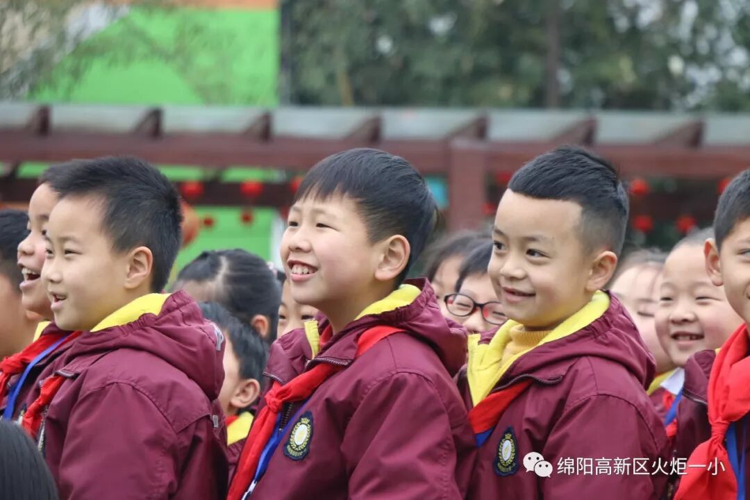 【火一开学日】2019年春开学典礼暨第九届“教师之星”“学生小明星”颁奖典礼