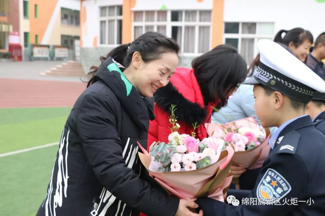【火一开学日】2019年春开学典礼暨第九届“教师之星”“学生小明星”颁奖典礼