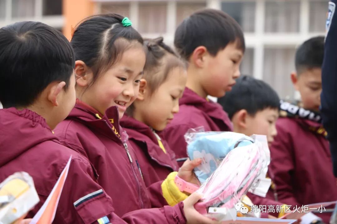 【火一开学日】2019年春开学典礼暨第九届“教师之星”“学生小明星”颁奖典礼