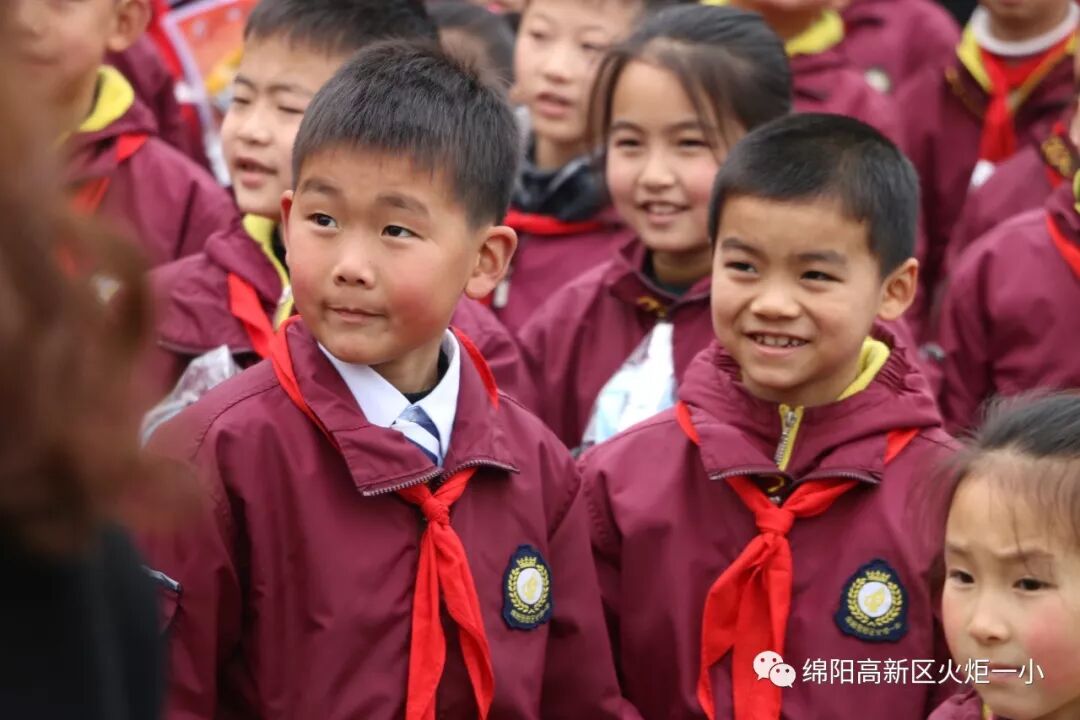 【火一开学日】2019年春开学典礼暨第九届“教师之星”“学生小明星”颁奖典礼