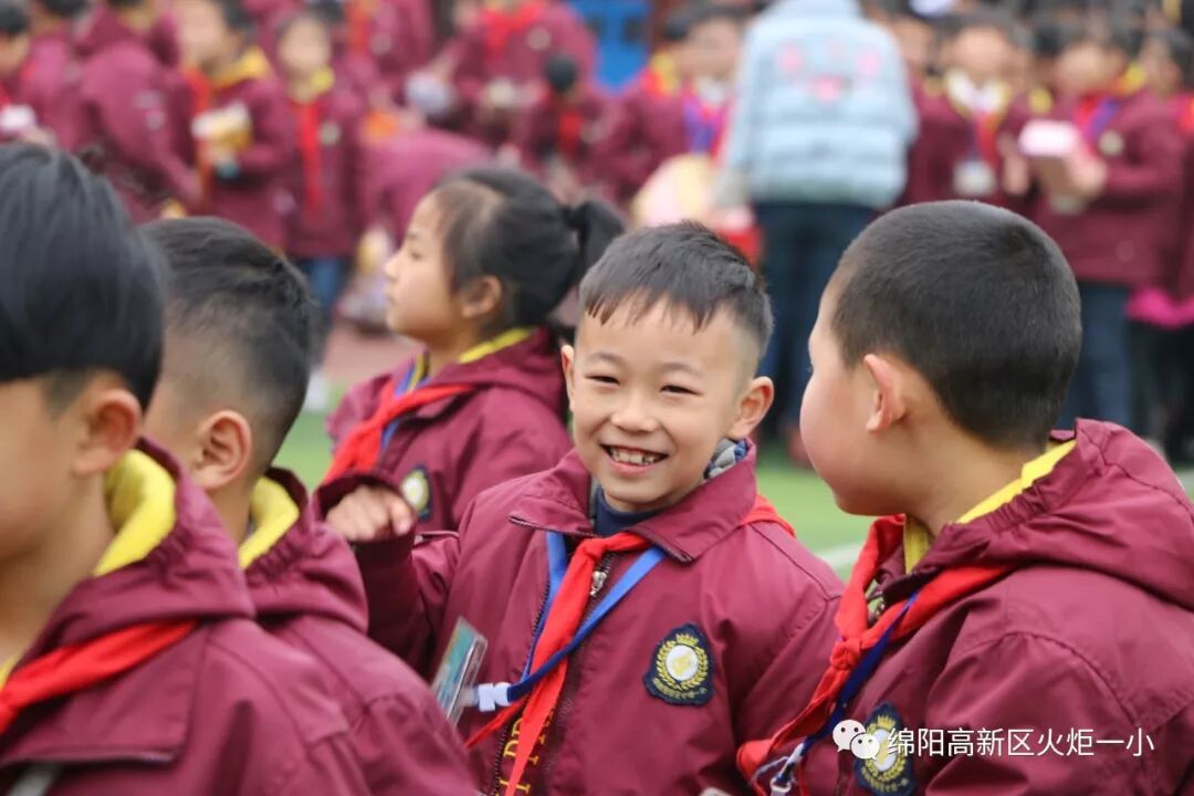 【火一开学日】2019年春开学典礼暨第九届“教师之星”“学生小明星”颁奖典礼