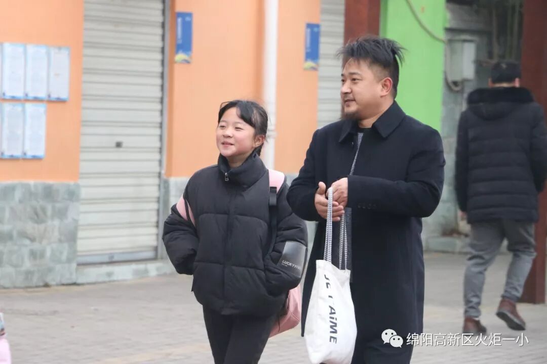 【火一开学日】2019年春开学典礼暨第九届“教师之星”“学生小明星”颁奖典礼