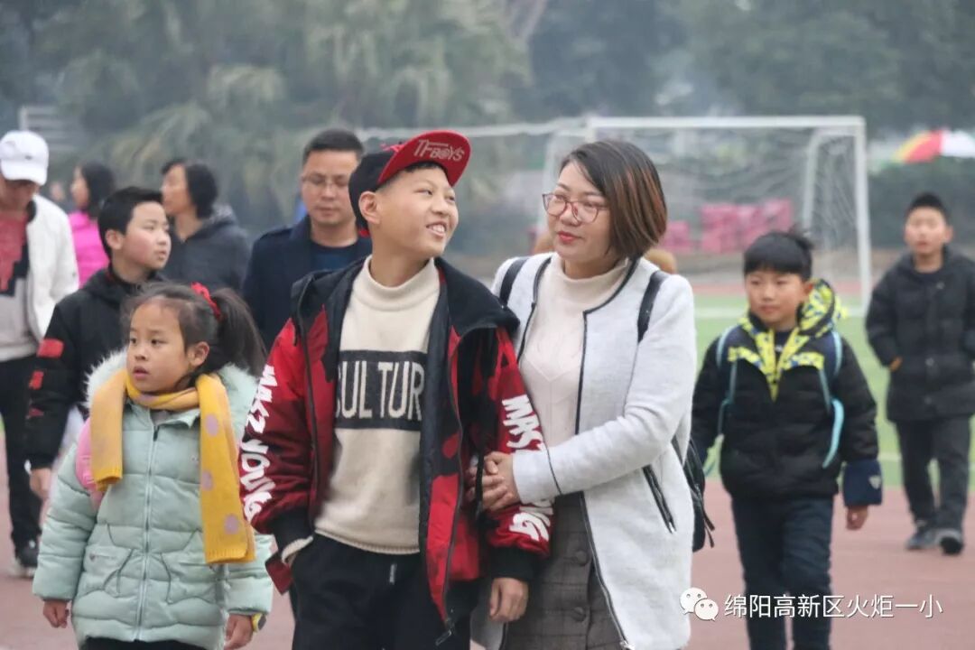 【火一开学日】2019年春开学典礼暨第九届“教师之星”“学生小明星”颁奖典礼