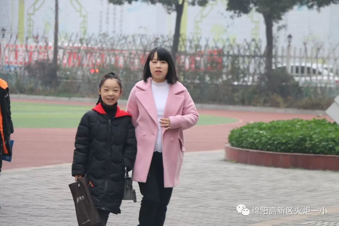 【火一开学日】2019年春开学典礼暨第九届“教师之星”“学生小明星”颁奖典礼