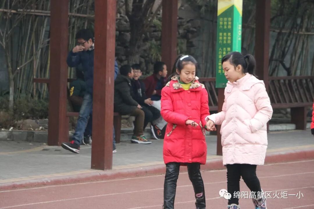 【火一开学日】2019年春开学典礼暨第九届“教师之星”“学生小明星”颁奖典礼