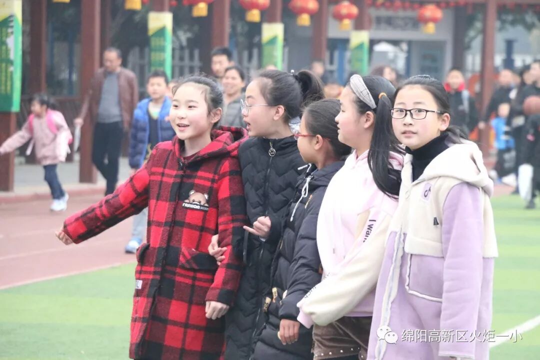 【火一开学日】2019年春开学典礼暨第九届“教师之星”“学生小明星”颁奖典礼