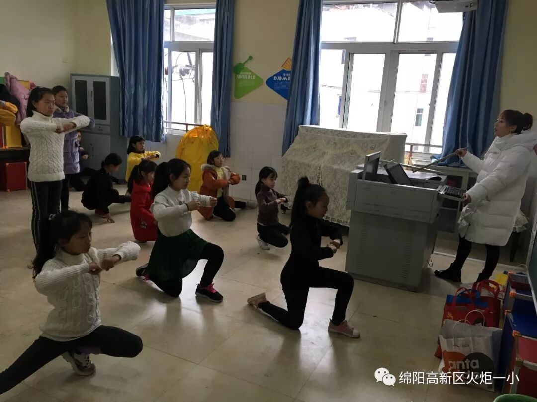 【火一开学日】2019年春开学典礼暨第九届“教师之星”“学生小明星”颁奖典礼