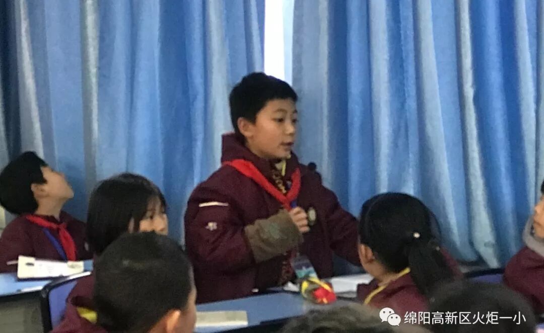【火一开学日】2019年春开学典礼暨第九届“教师之星”“学生小明星”颁奖典礼