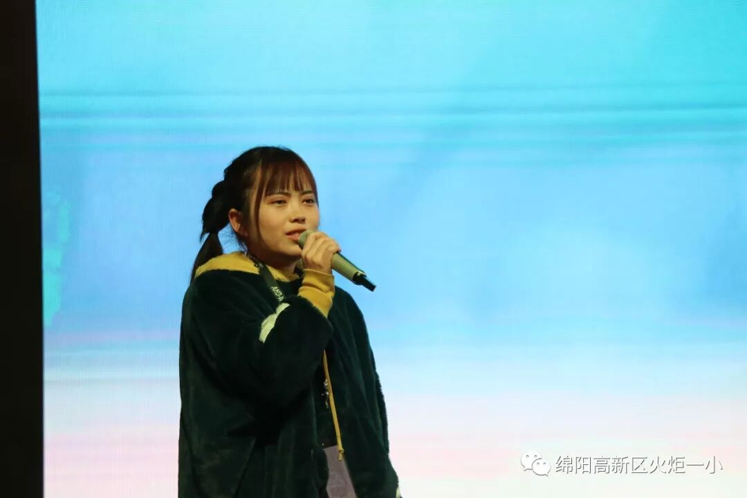 【火一动态】更新观念,努力成为“星教师”——火炬一小2019年春开学教师培训会