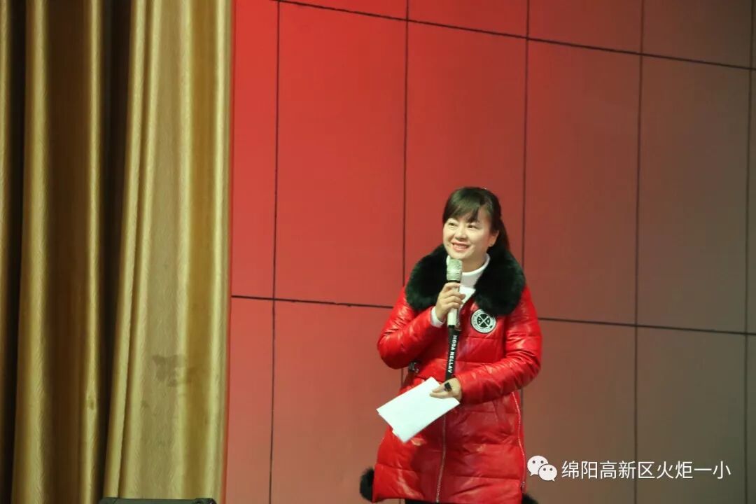 【火一动态】更新观念,努力成为“星教师”——火炬一小2019年春开学教师培训会