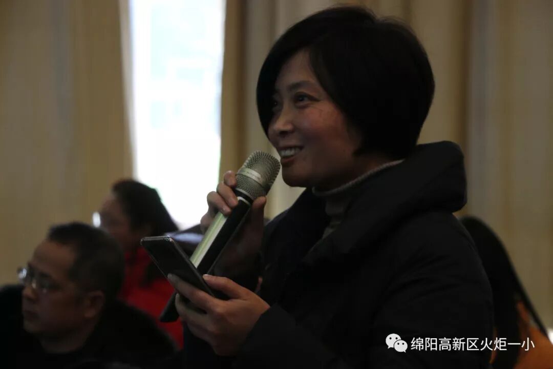 【火一动态】更新观念,努力成为“星教师”——火炬一小2019年春开学教师培训会