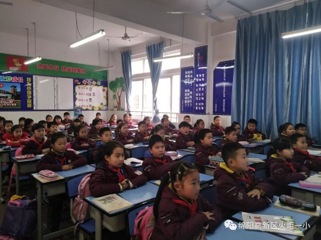 【火一动态】雷锋就是你、我、他 ——火炬一小开展“学雷锋”社会实践活动
