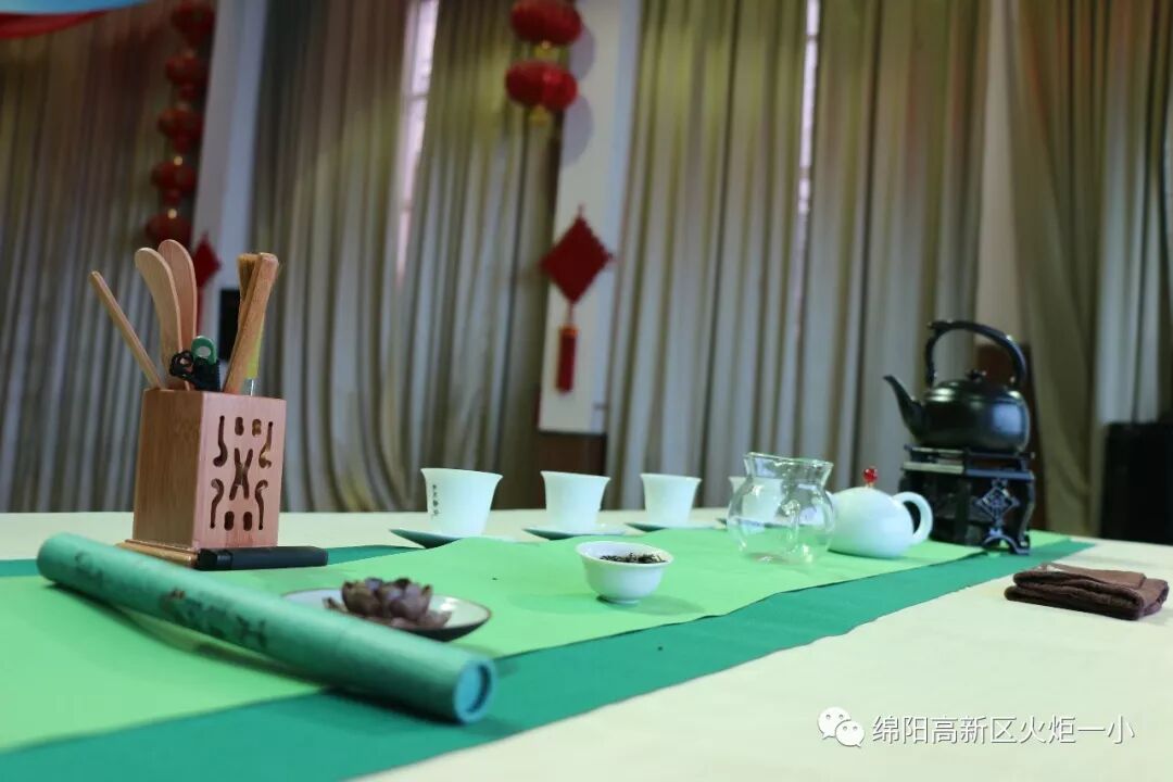 【火一动态】品⼀缕茶香，悟幸福味道——火炬一小“三.八”节教师生活课程
