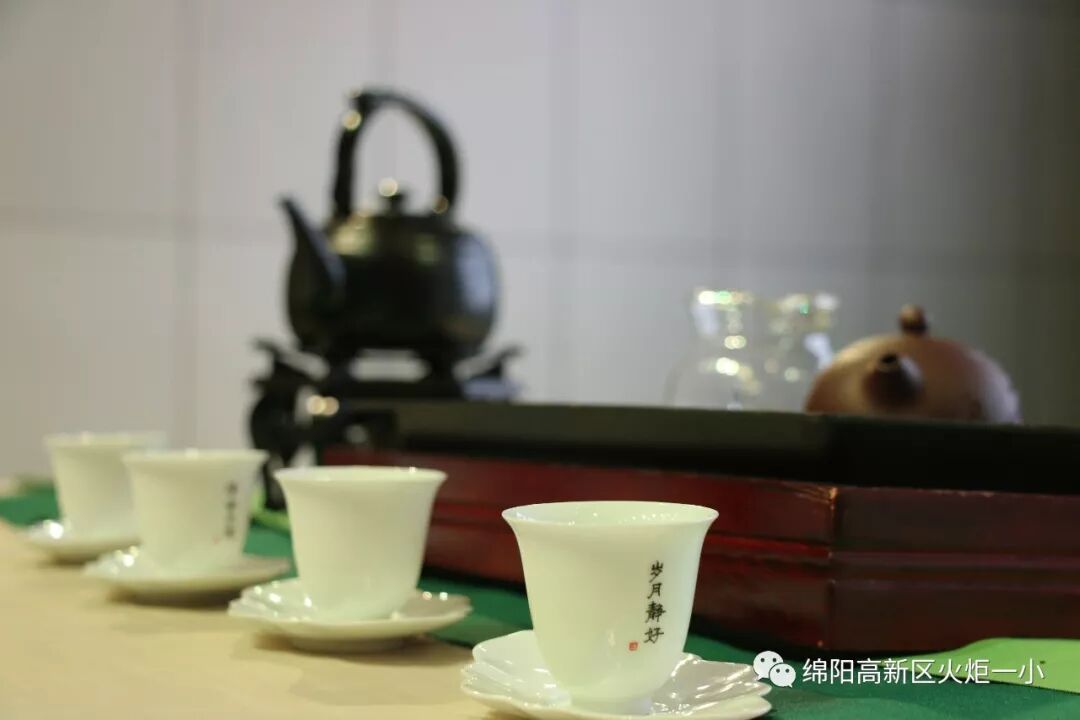 【火一动态】品⼀缕茶香，悟幸福味道——火炬一小“三.八”节教师生活课程