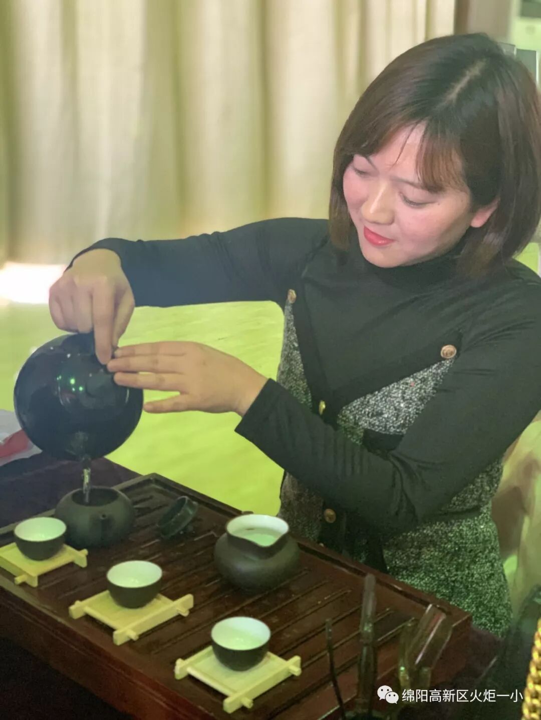 【火一动态】品⼀缕茶香，悟幸福味道——火炬一小“三.八”节教师生活课程