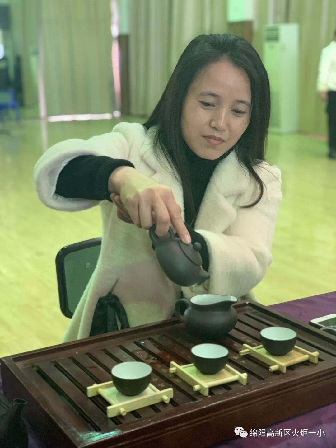 【火一动态】品⼀缕茶香，悟幸福味道——火炬一小“三.八”节教师生活课程