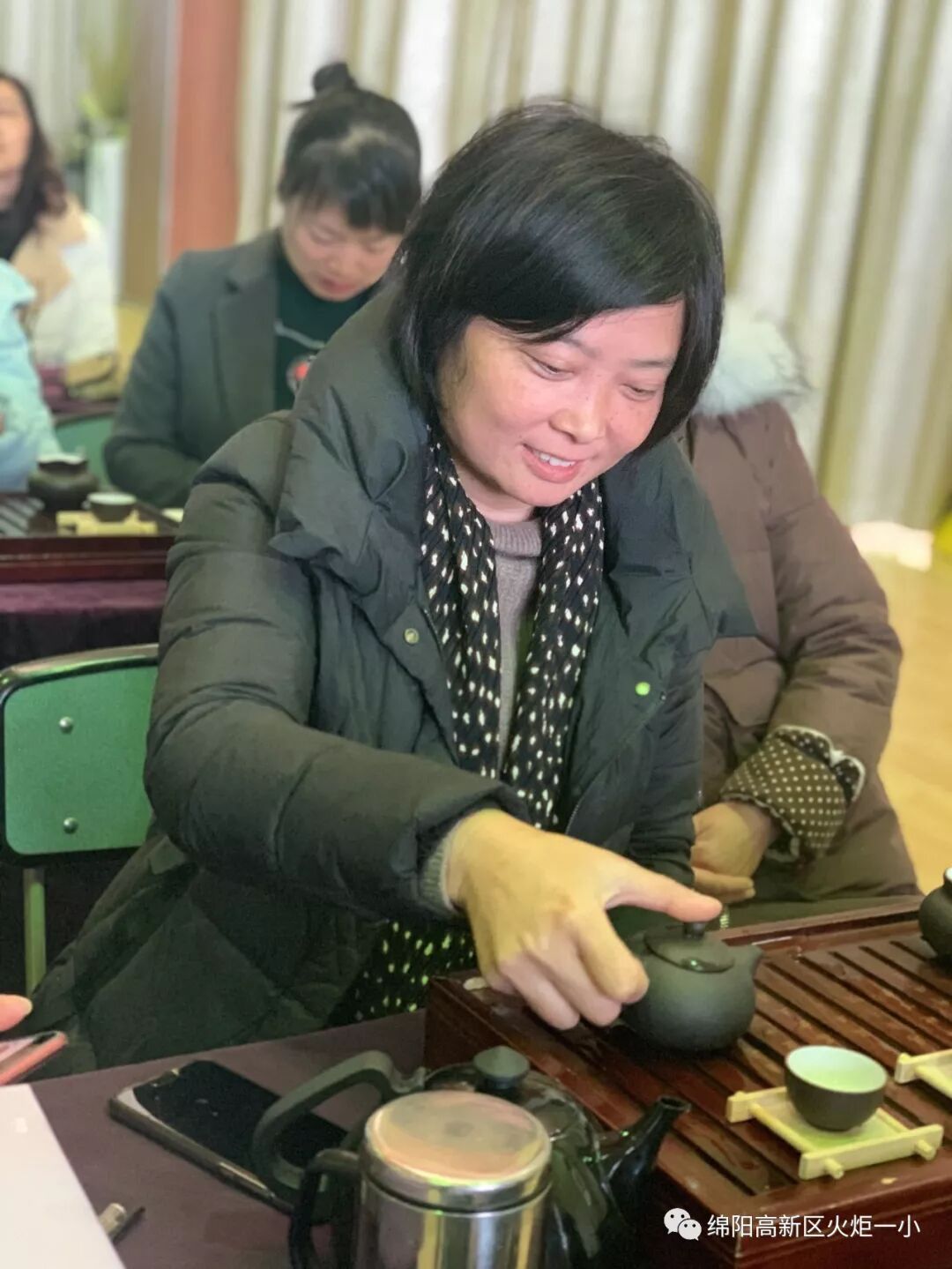 【火一动态】品⼀缕茶香，悟幸福味道——火炬一小“三.八”节教师生活课程