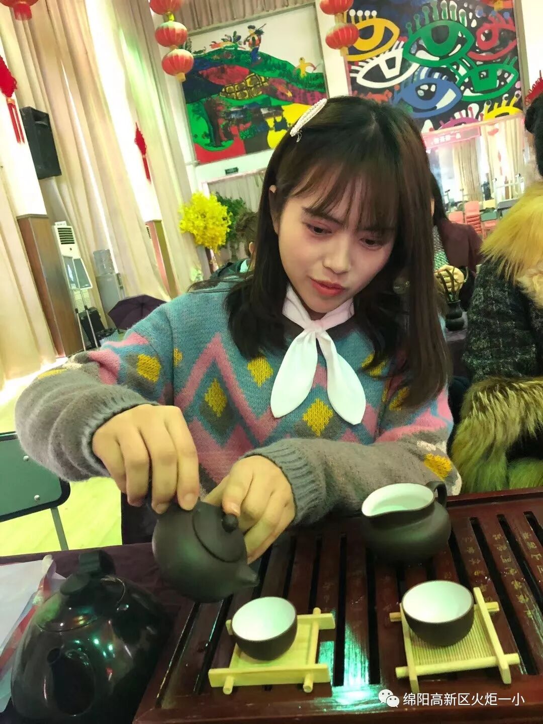 【火一动态】品⼀缕茶香，悟幸福味道——火炬一小“三.八”节教师生活课程