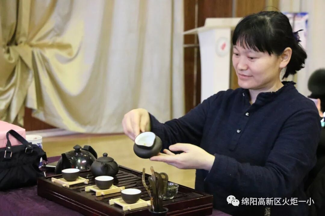 【火一动态】品⼀缕茶香，悟幸福味道——火炬一小“三.八”节教师生活课程