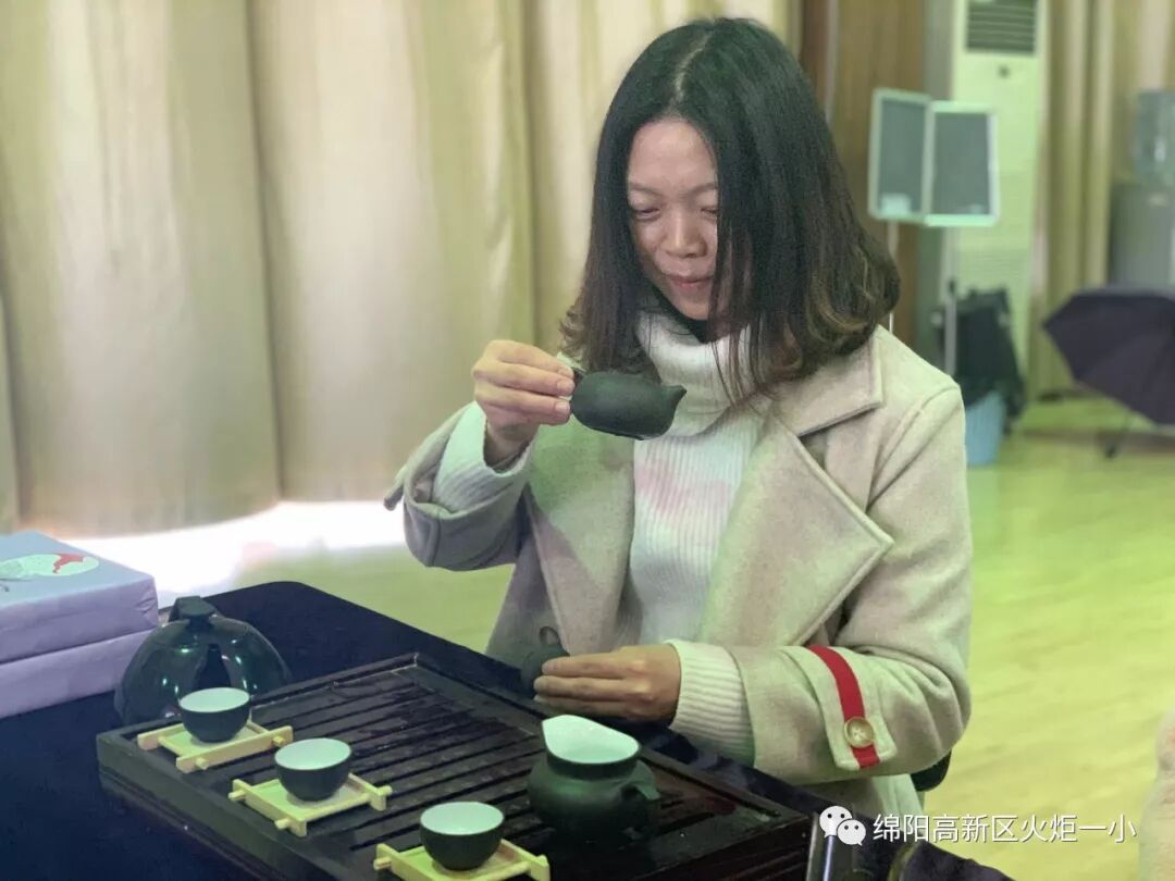 【火一动态】品⼀缕茶香，悟幸福味道——火炬一小“三.八”节教师生活课程