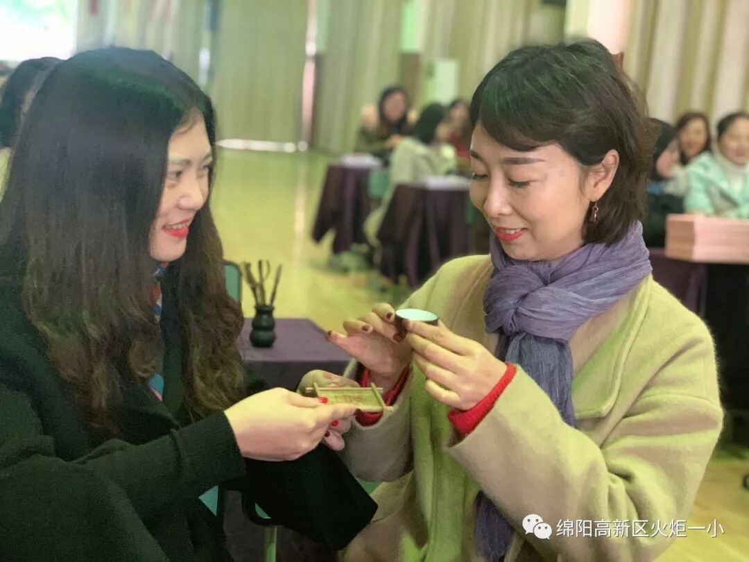 【火一动态】品⼀缕茶香，悟幸福味道——火炬一小“三.八”节教师生活课程