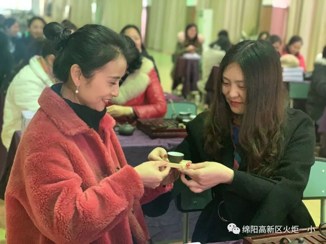 【火一动态】品⼀缕茶香，悟幸福味道——火炬一小“三.八”节教师生活课程