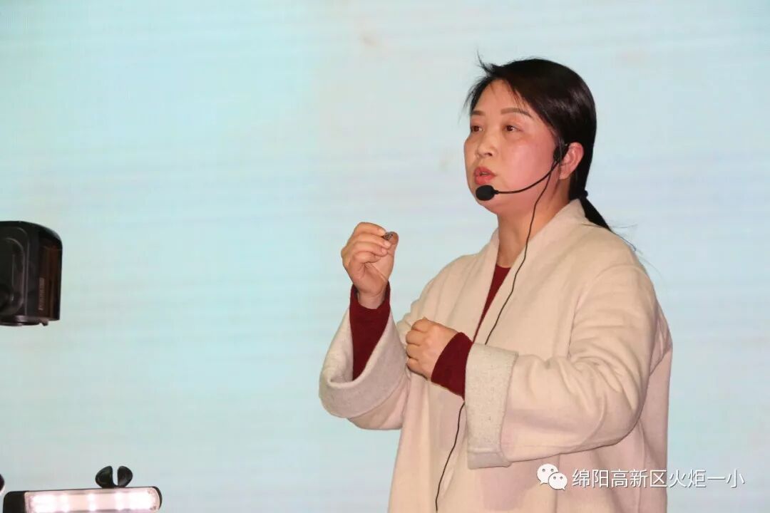 【火一动态】练就一手好字——教师成长课程之硬笔书法培训