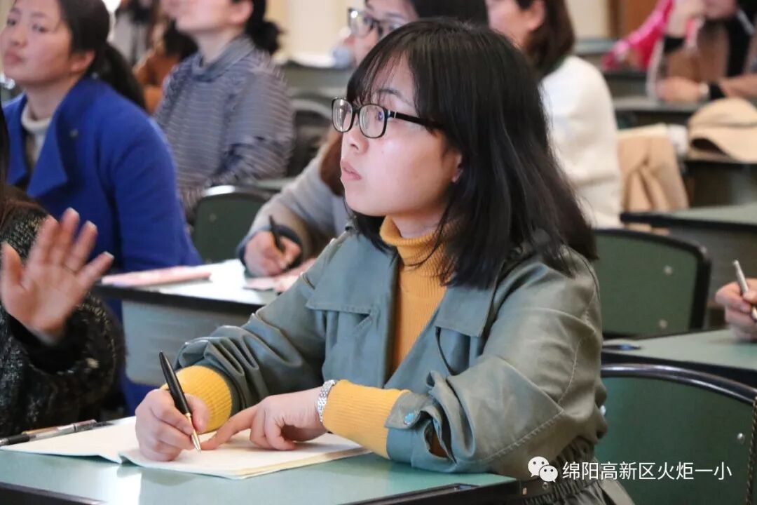 【火一动态】练就一手好字——教师成长课程之硬笔书法培训