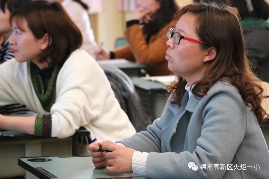 【火一动态】练就一手好字——教师成长课程之硬笔书法培训
