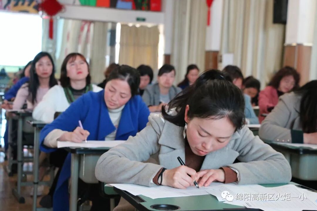 【火一动态】练就一手好字——教师成长课程之硬笔书法培训