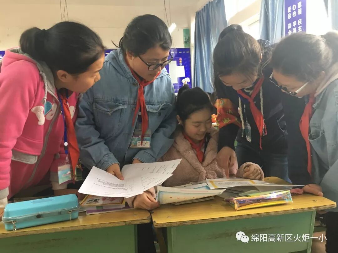 【火一班主任节】“特别的爱给特别的您”五六年级实践活动展播
