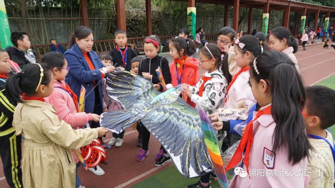 【火一班主任节】“特别的爱给特别的您”五六年级实践活动展播