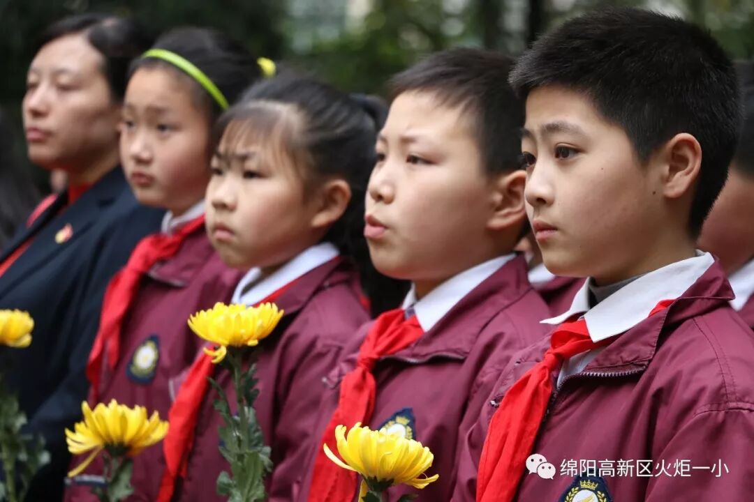 【火一动态】火炬一小2019年清明祭英烈活动