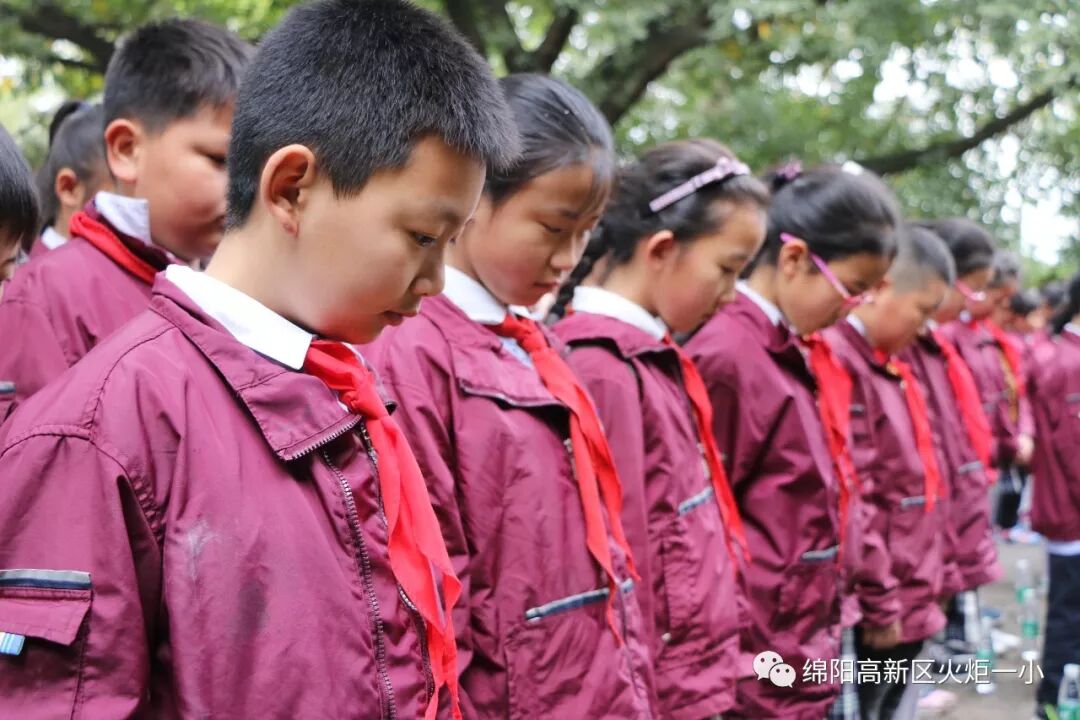 【火一动态】火炬一小2019年清明祭英烈活动