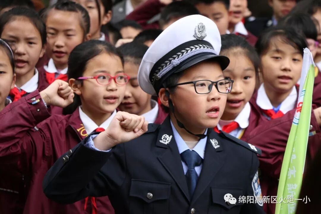 【火一动态】火炬一小2019年清明祭英烈活动