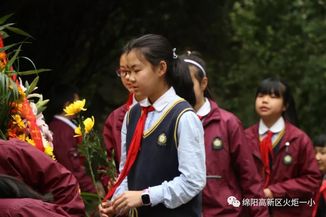【火一动态】火炬一小2019年清明祭英烈活动