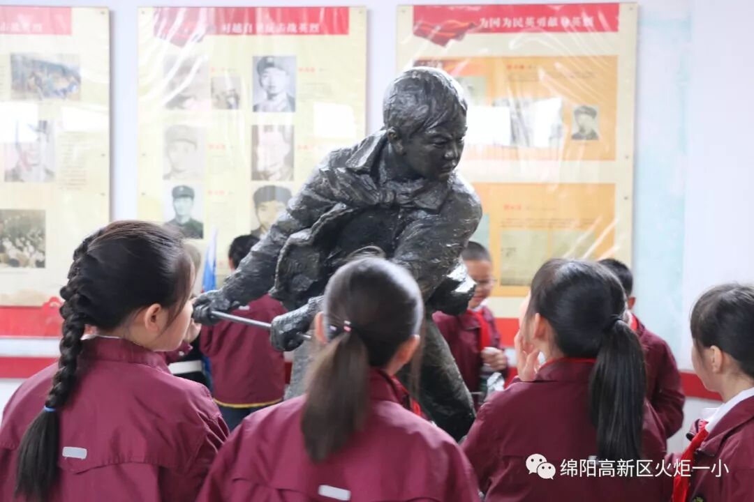 【火一动态】火炬一小2019年清明祭英烈活动