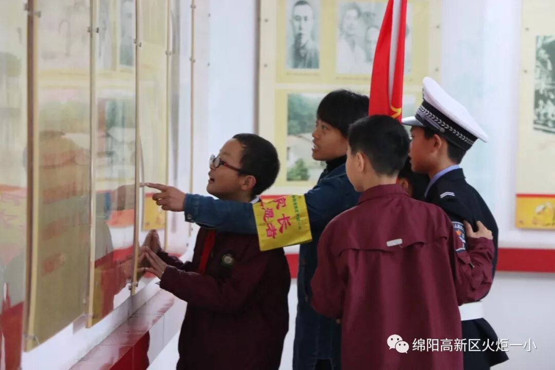 【火一动态】火炬一小2019年清明祭英烈活动